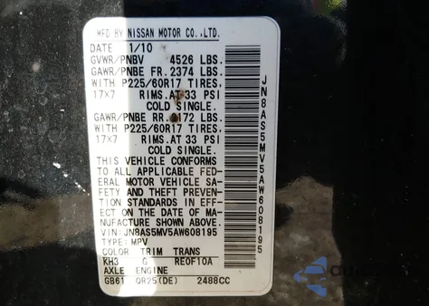 2010 Nissan Rogue Sl z USA, uszkodzony, nr VIN JN8AS5MV5AW608195